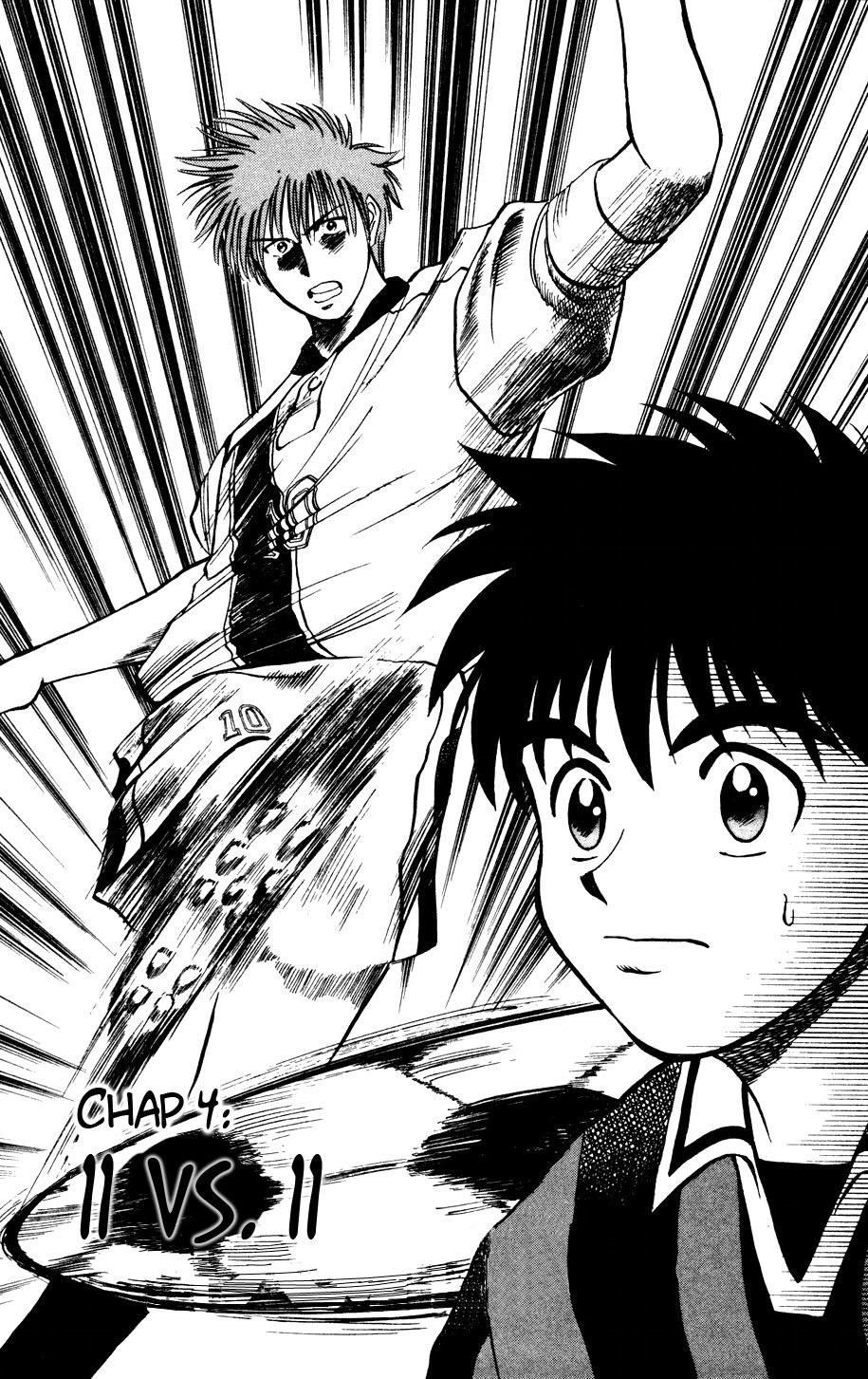 Fantasista - Chương 4 - Trang 2