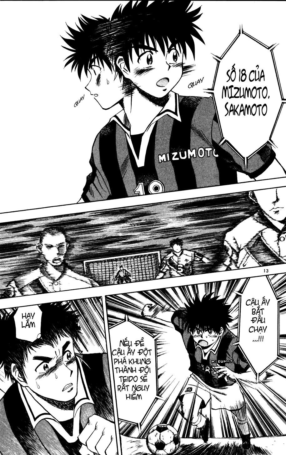 Fantasista - Chương 4 - Trang 14