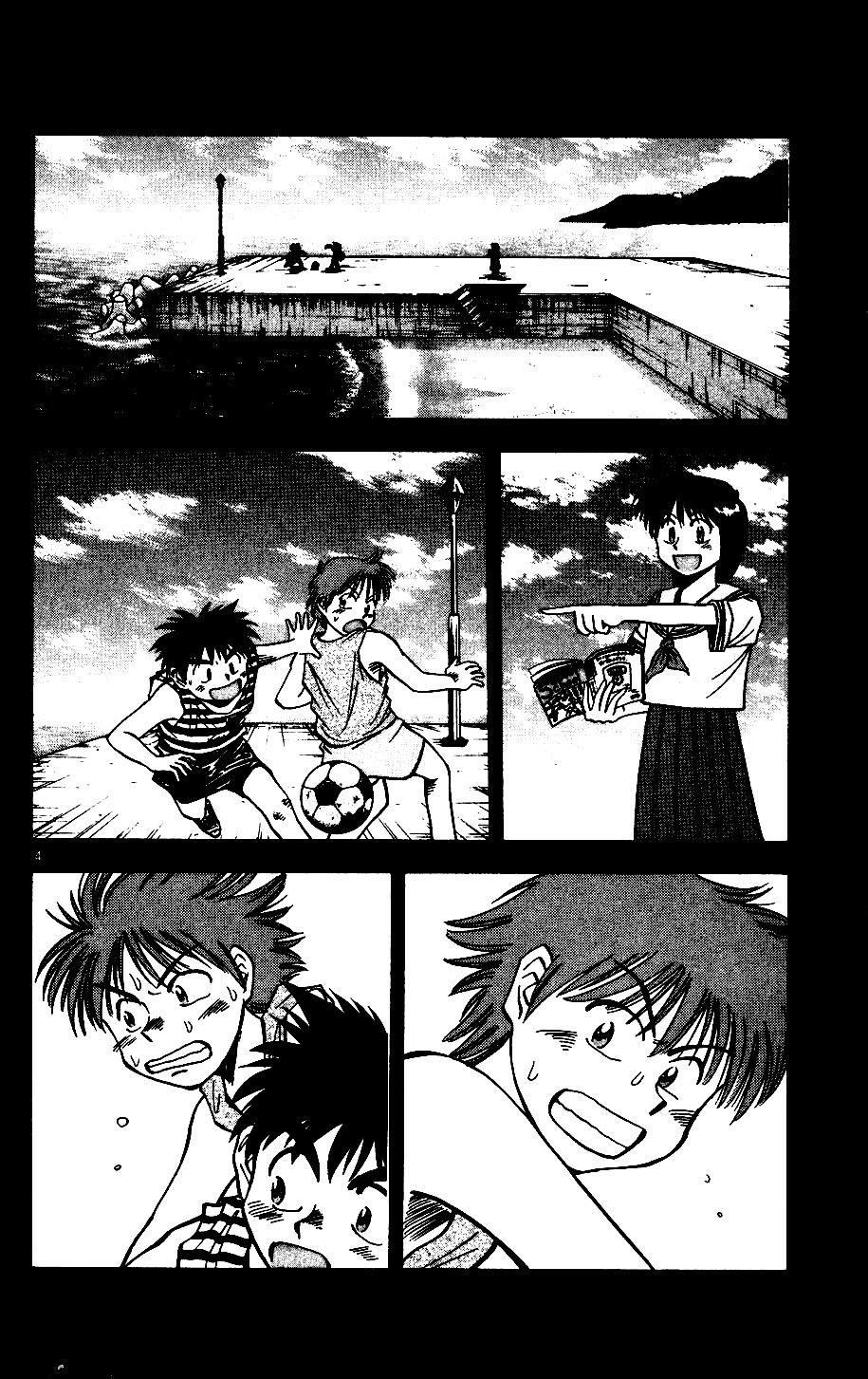 Fantasista - Chương 4 - Trang 5