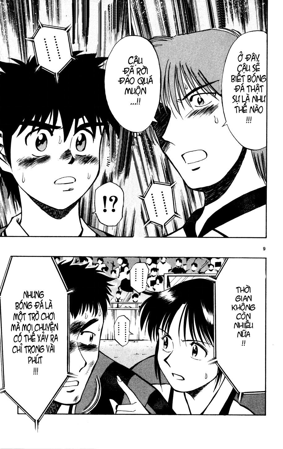 Fantasista - Chương 4 - Trang 10