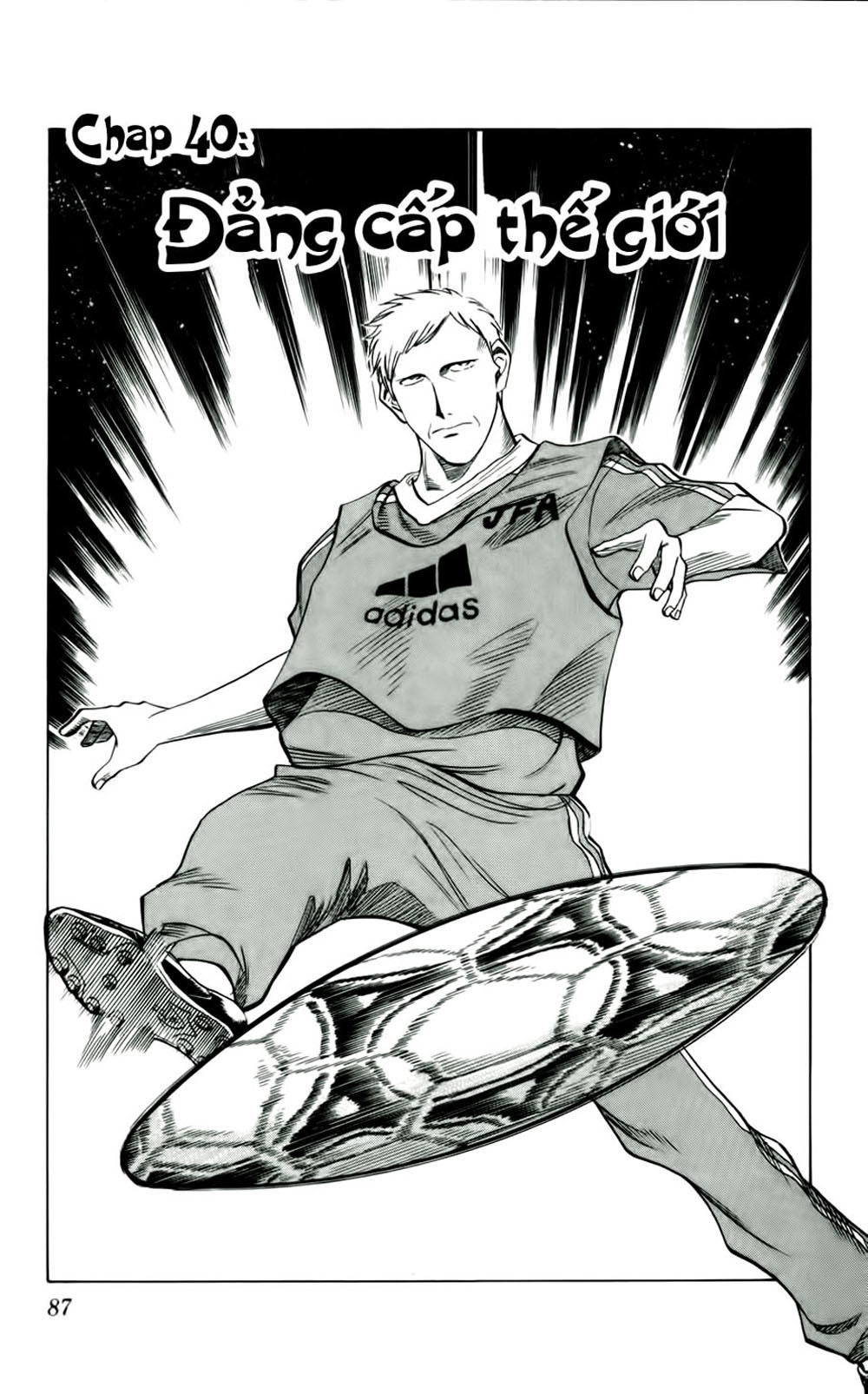 Fantasista - Chương 40 - Trang 1