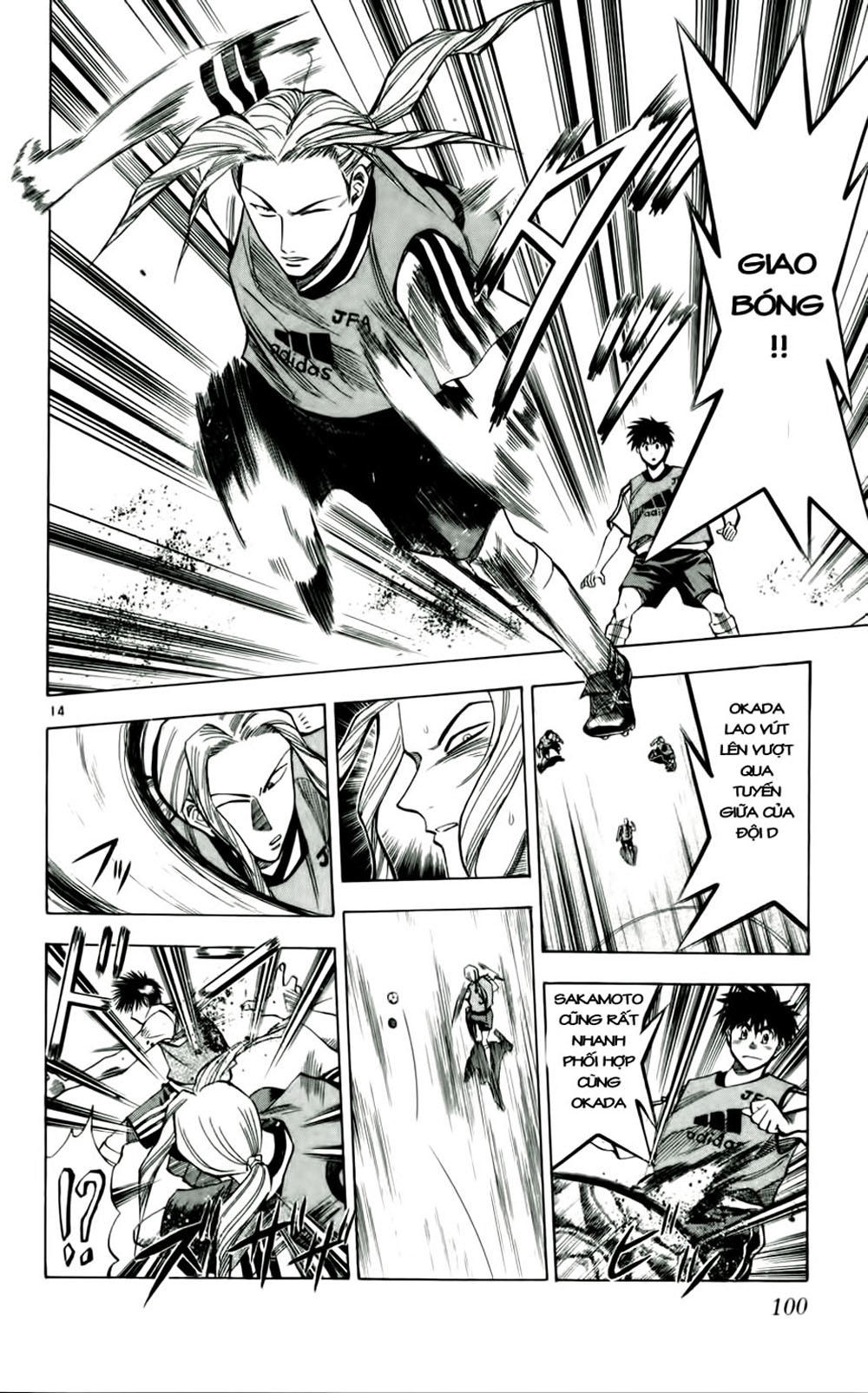 Fantasista - Chương 40 - Trang 13