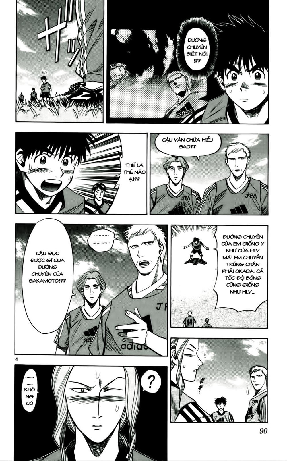 Fantasista - Chương 40 - Trang 4