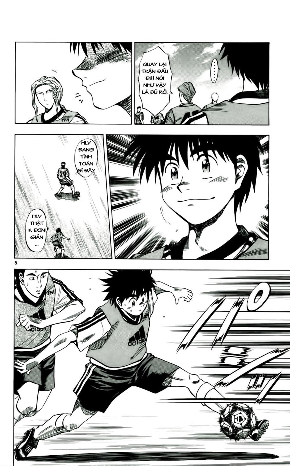 Fantasista - Chương 40 - Trang 7