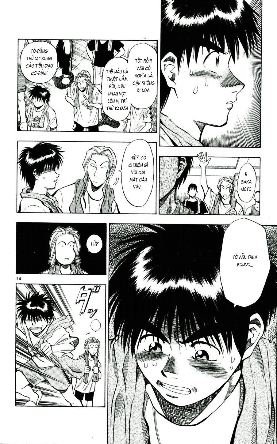 Fantasista - Chương 41 - Trang 12