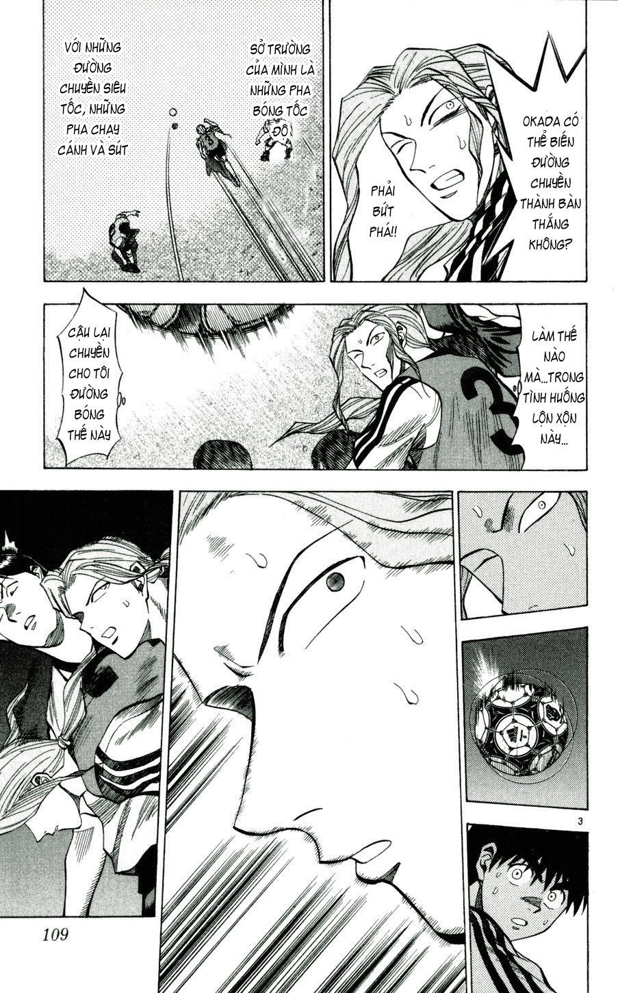 Fantasista - Chương 41 - Trang 3