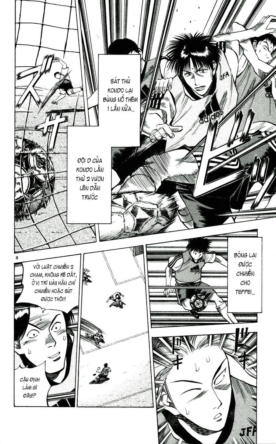 Fantasista - Chương 41 - Trang 6