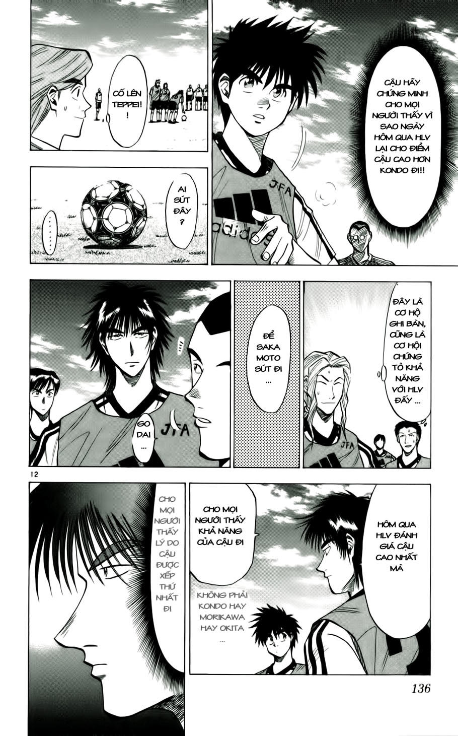 Fantasista - Chương 42 - Trang 12