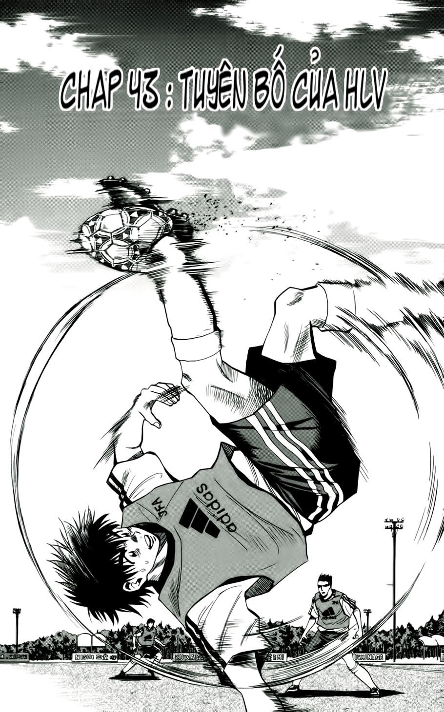 Fantasista - Chương 43 - Trang 1