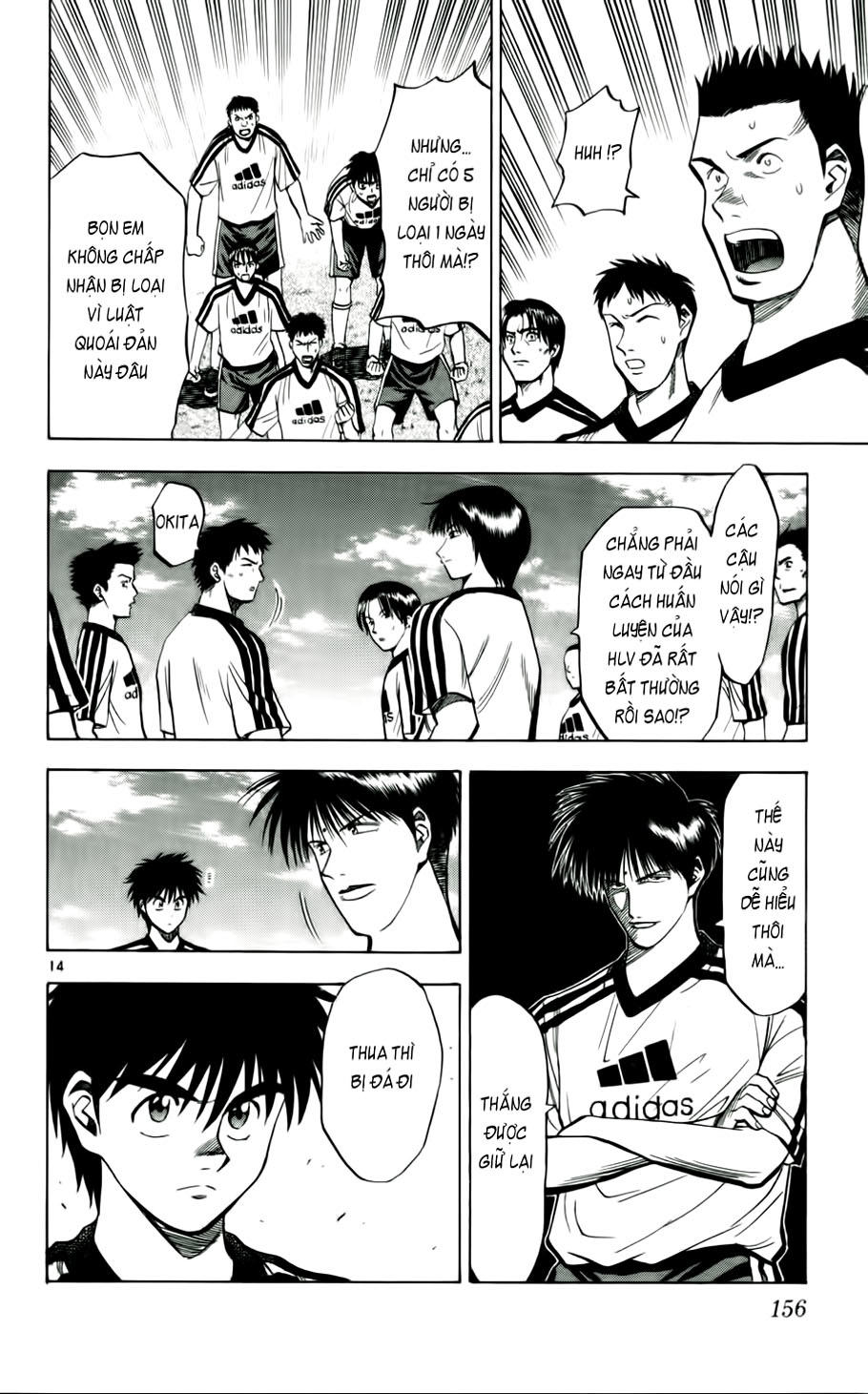 Fantasista - Chương 43 - Trang 13