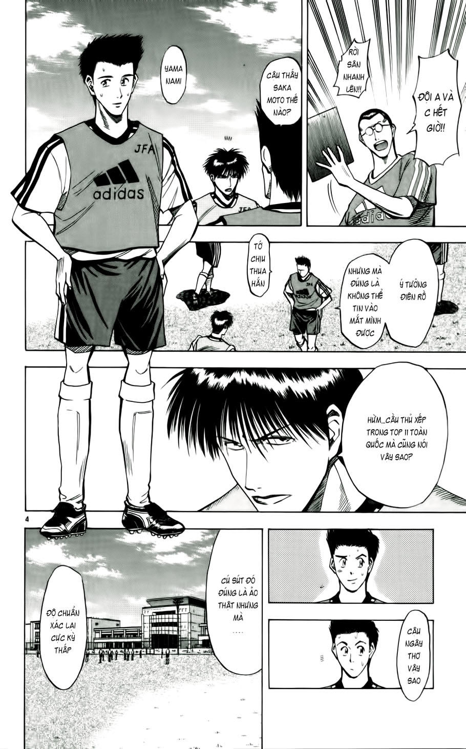 Fantasista - Chương 43 - Trang 4