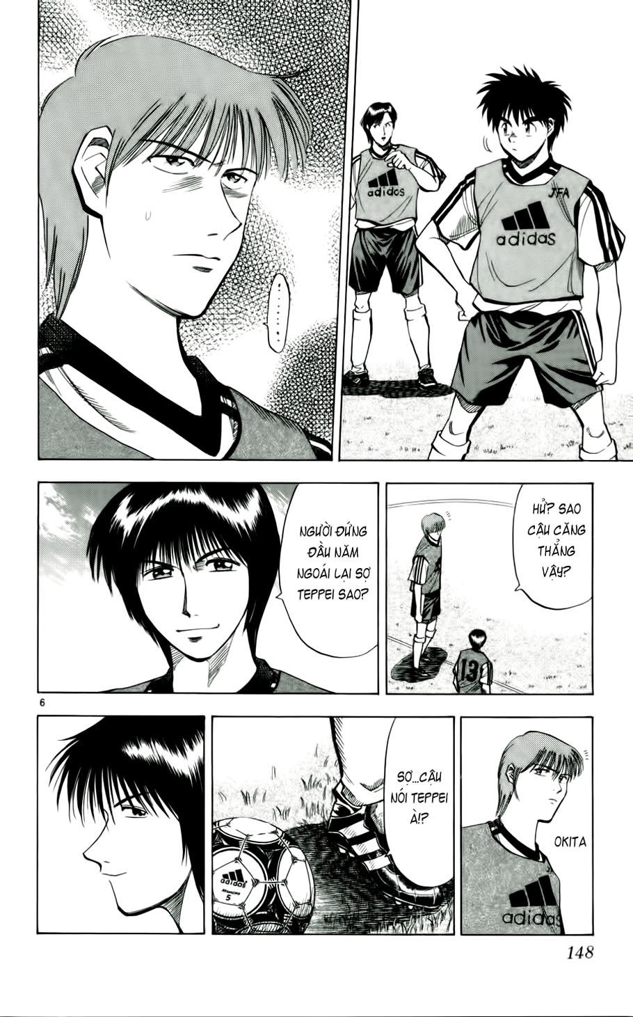 Fantasista - Chương 43 - Trang 6