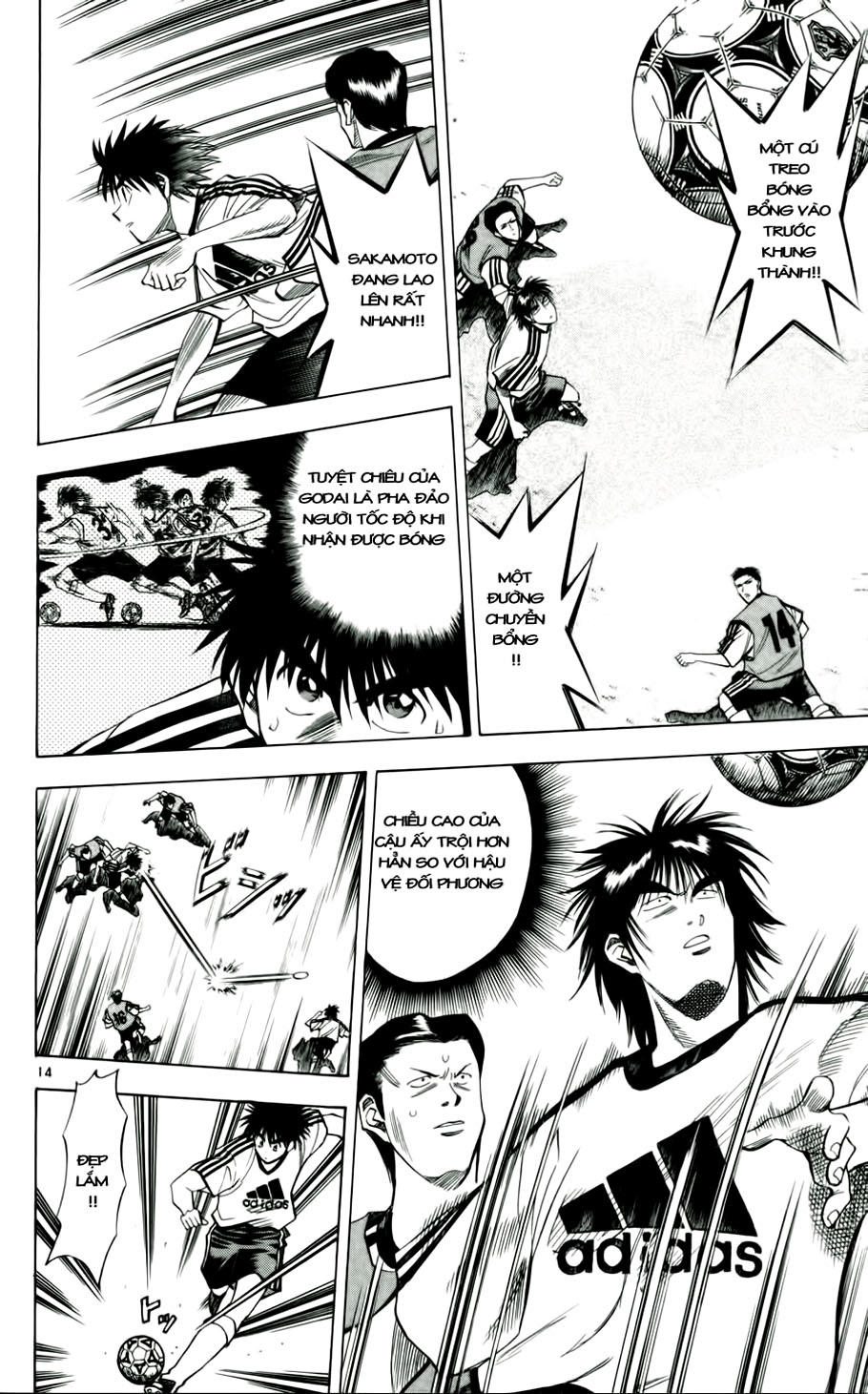 Fantasista - Chương 44 - Trang 12