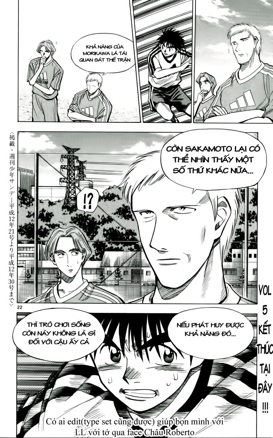 Fantasista - Chương 44 - Trang 20