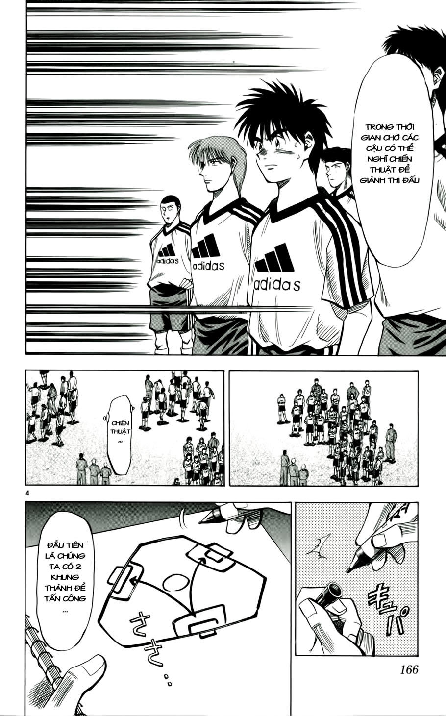 Fantasista - Chương 44 - Trang 3