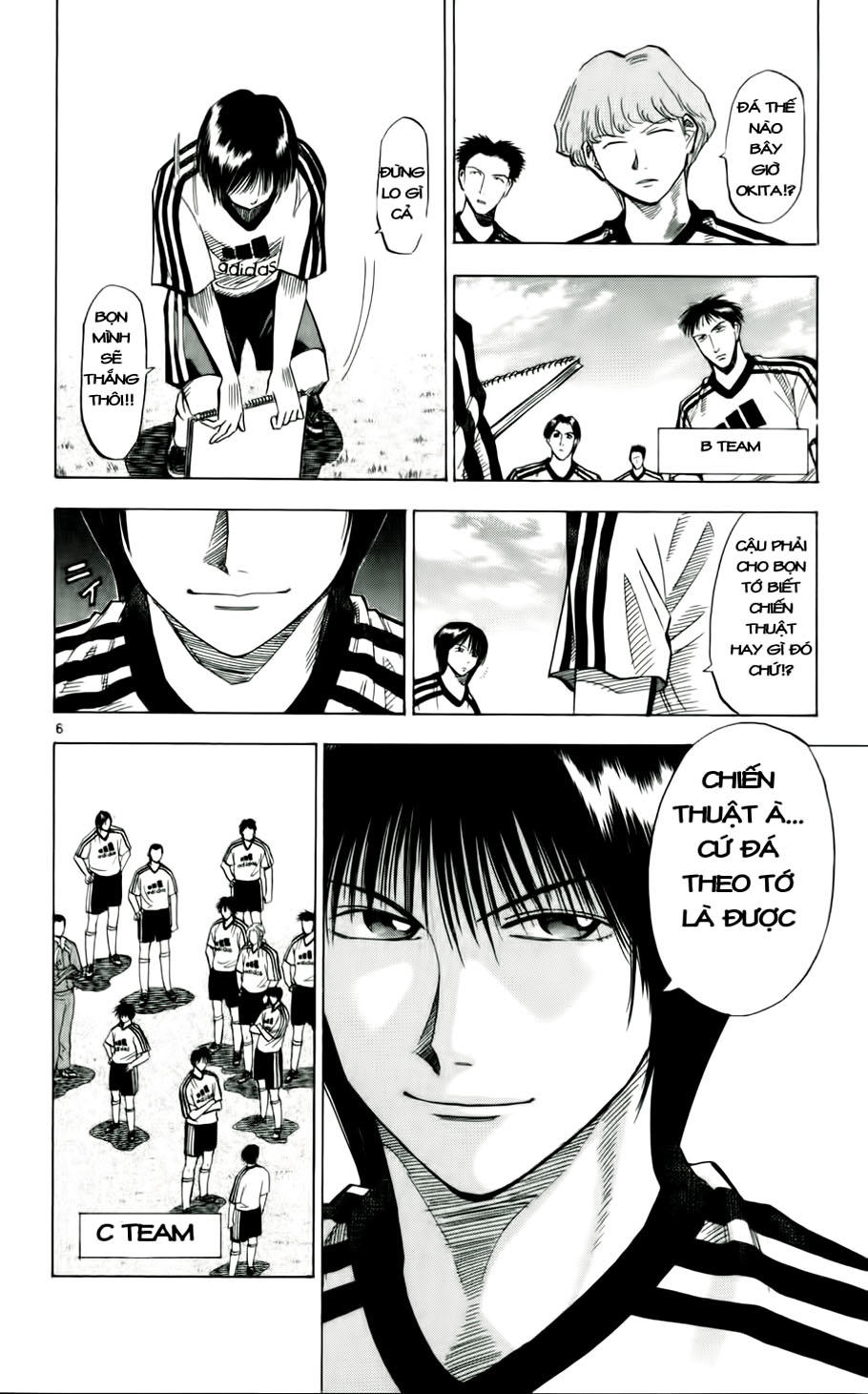 Fantasista - Chương 44 - Trang 5