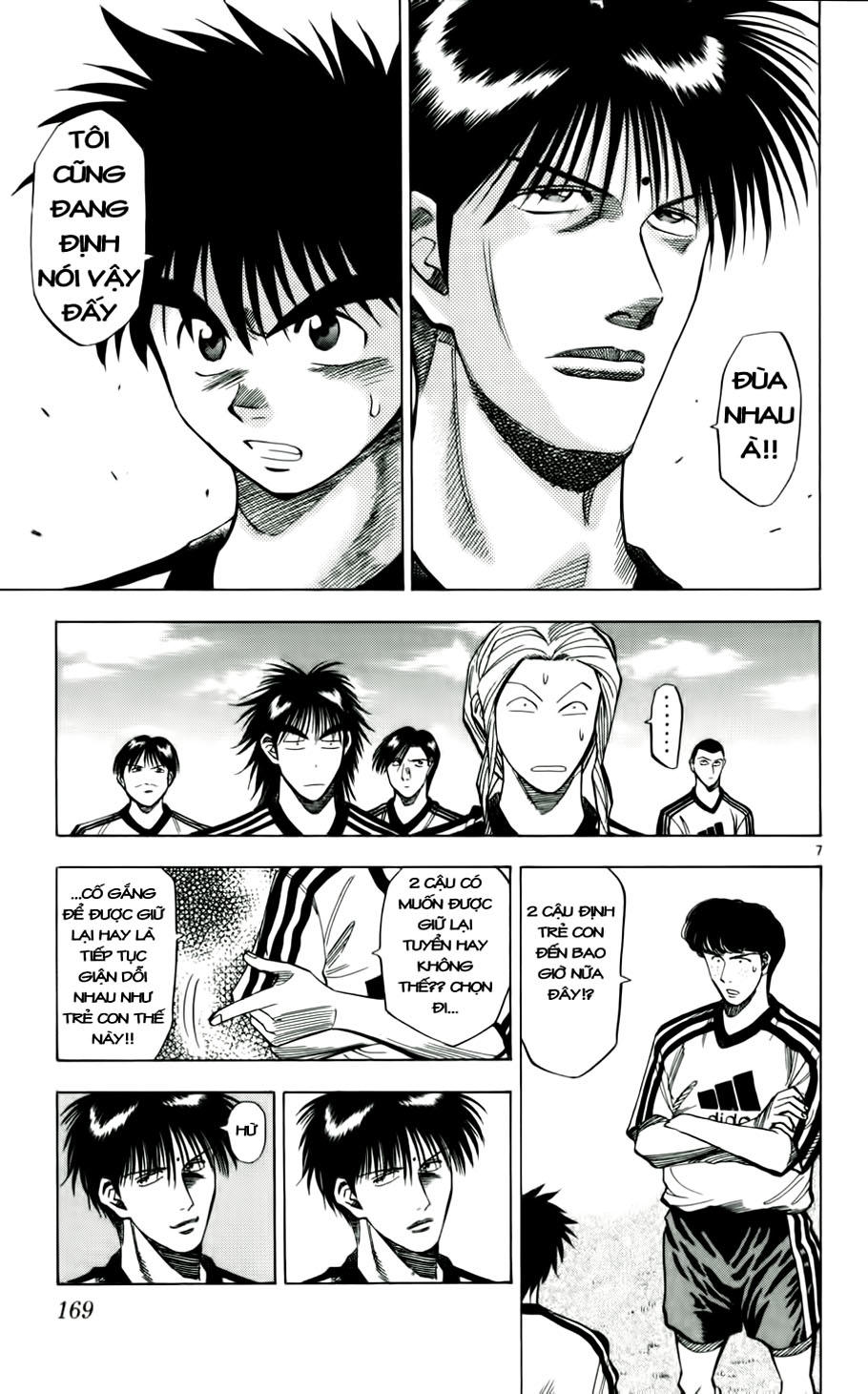 Fantasista - Chương 44 - Trang 6