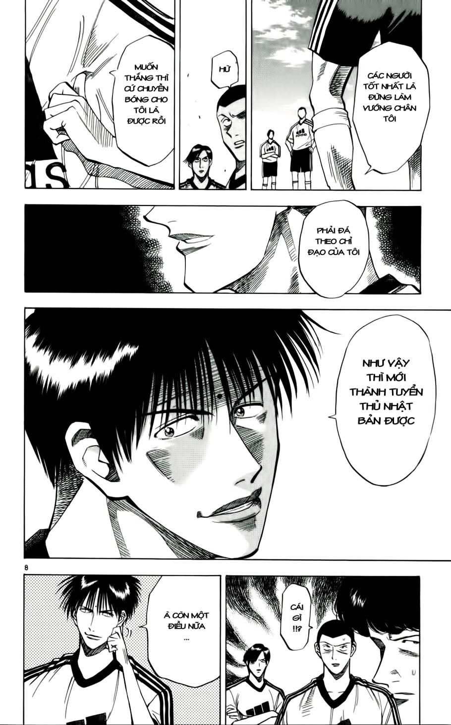 Fantasista - Chương 44 - Trang 7