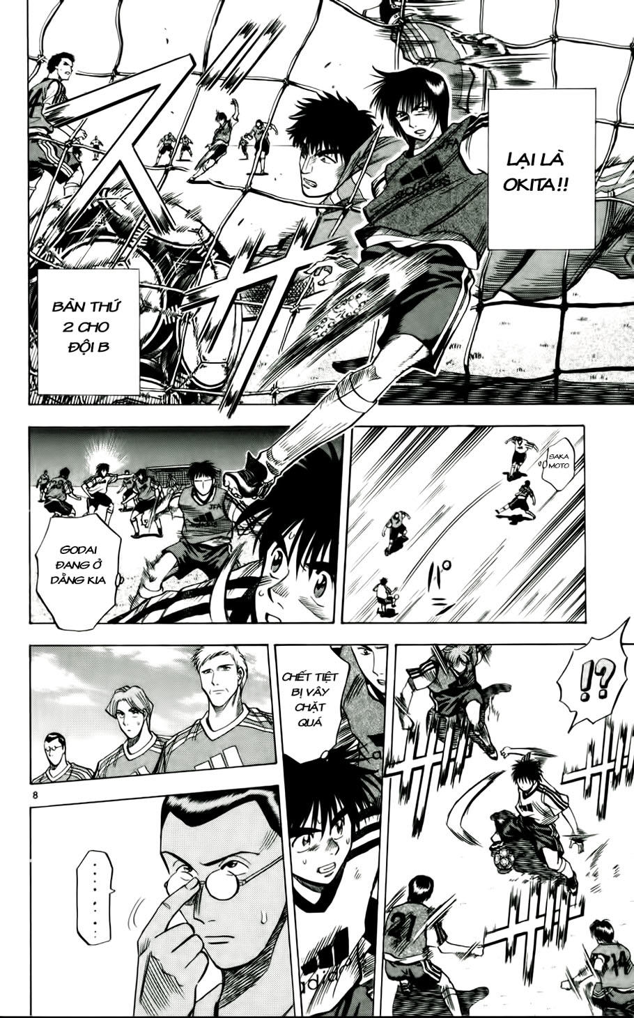 Fantasista - Chương 45 - Trang 11