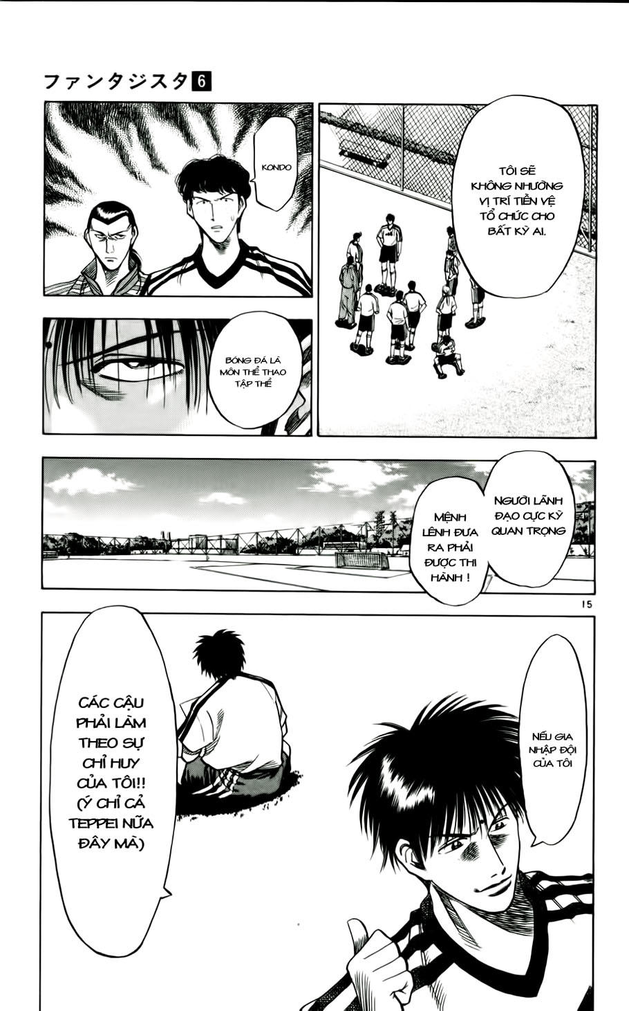 Fantasista - Chương 45 - Trang 17