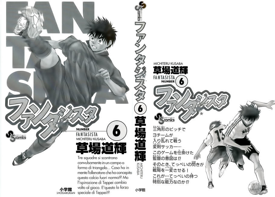 Fantasista - Chương 45 - Trang 3