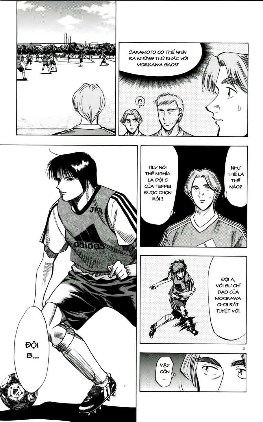 Fantasista - Chương 45 - Trang 6