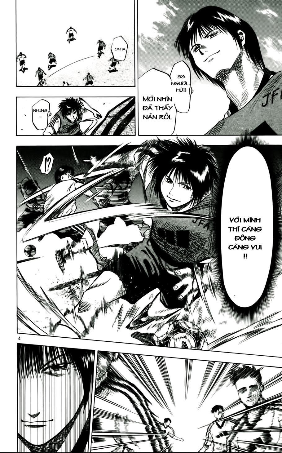 Fantasista - Chương 45 - Trang 7