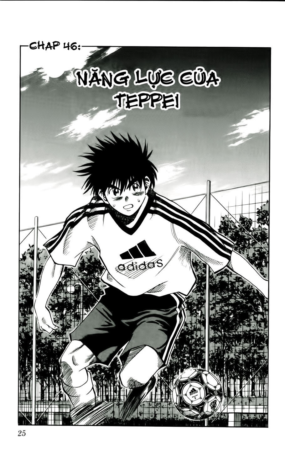 Fantasista - Chương 46 - Trang 1