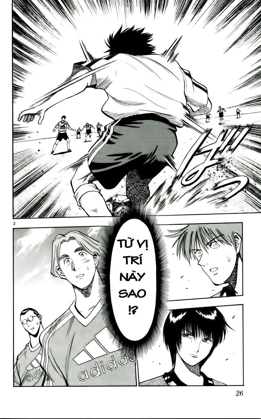 Fantasista - Chương 46 - Trang 2