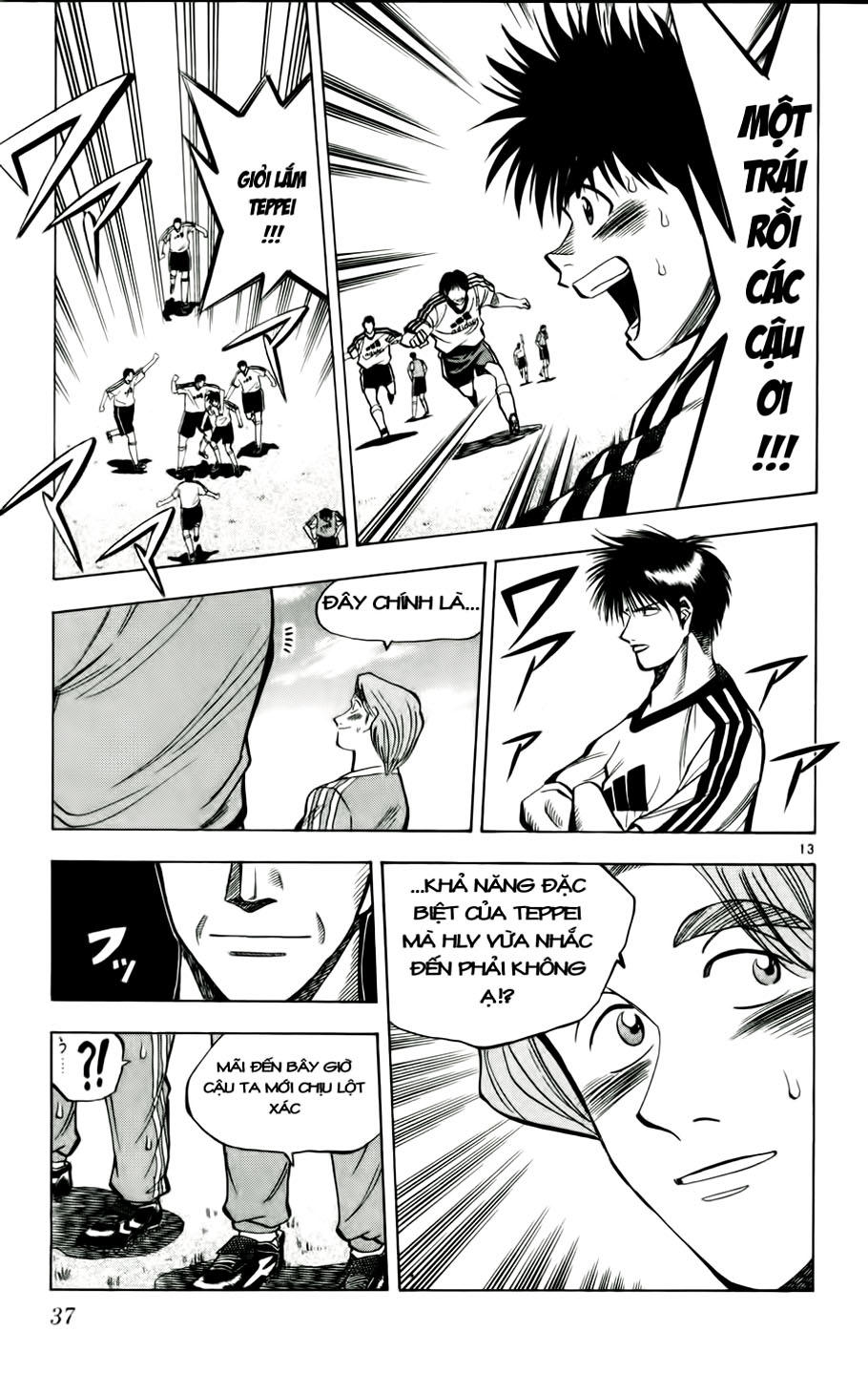 Fantasista - Chương 46 - Trang 13