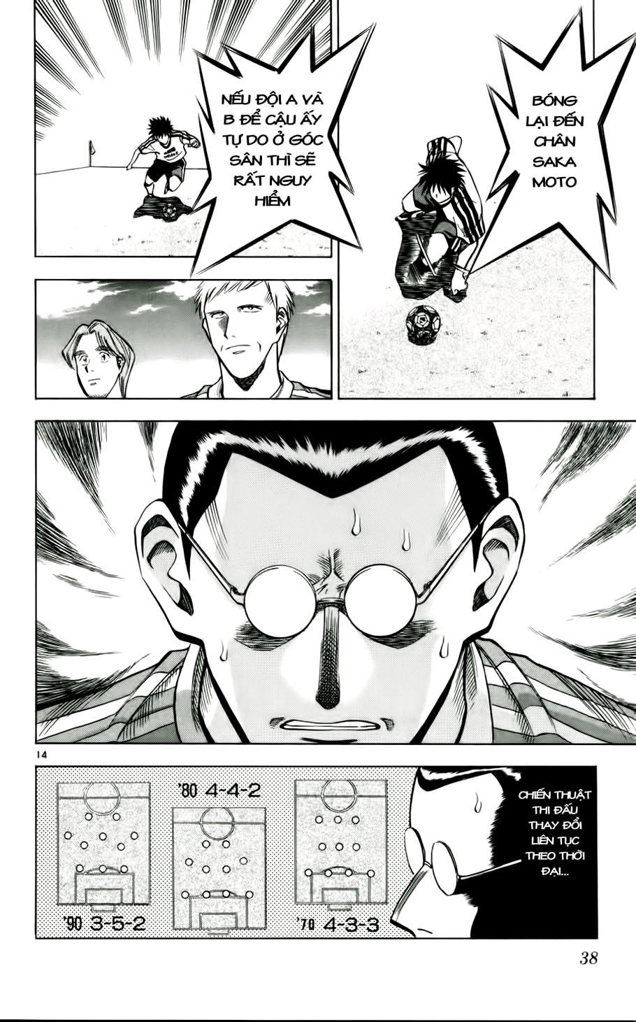 Fantasista - Chương 46 - Trang 14