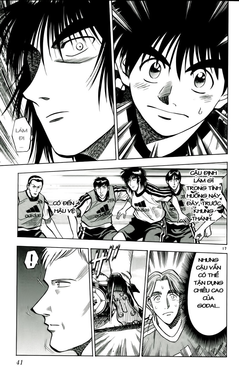 Fantasista - Chương 46 - Trang 17