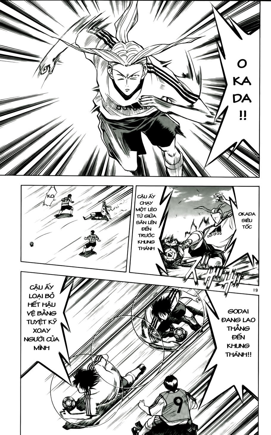 Fantasista - Chương 46 - Trang 19