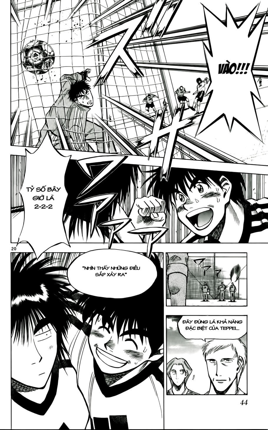 Fantasista - Chương 46 - Trang 20