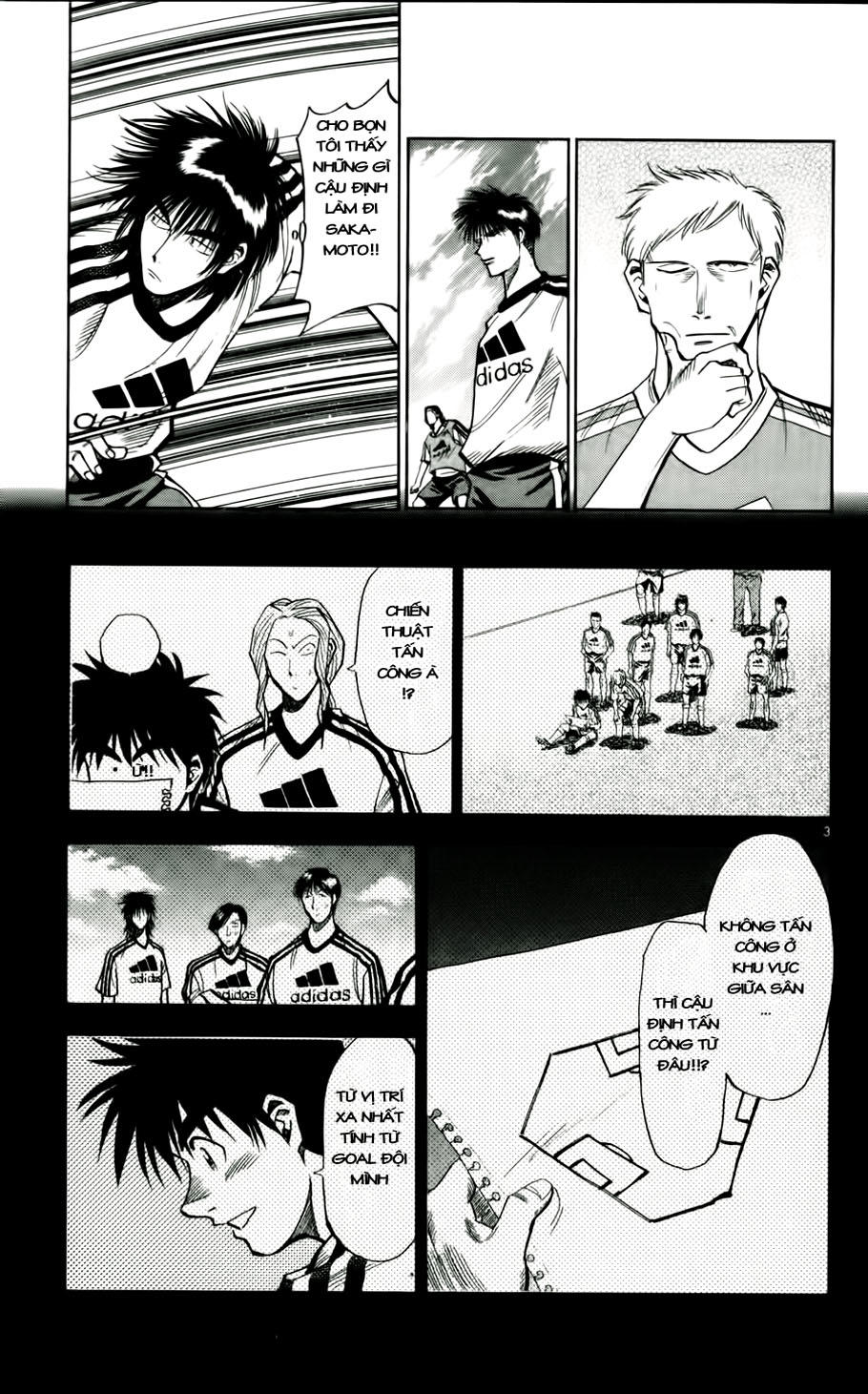 Fantasista - Chương 46 - Trang 3