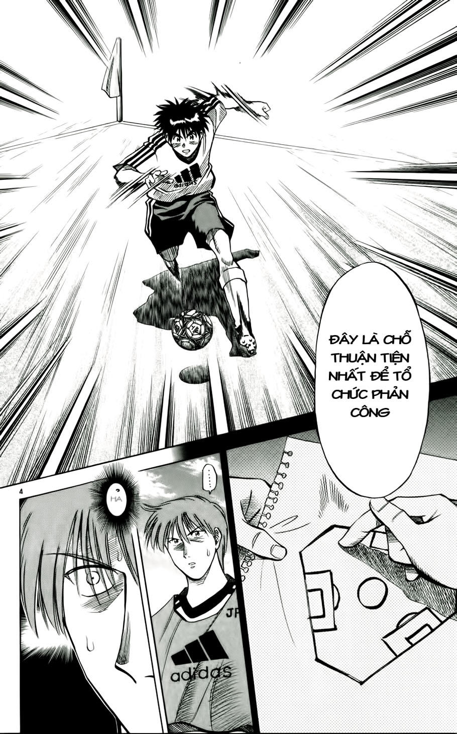 Fantasista - Chương 46 - Trang 4