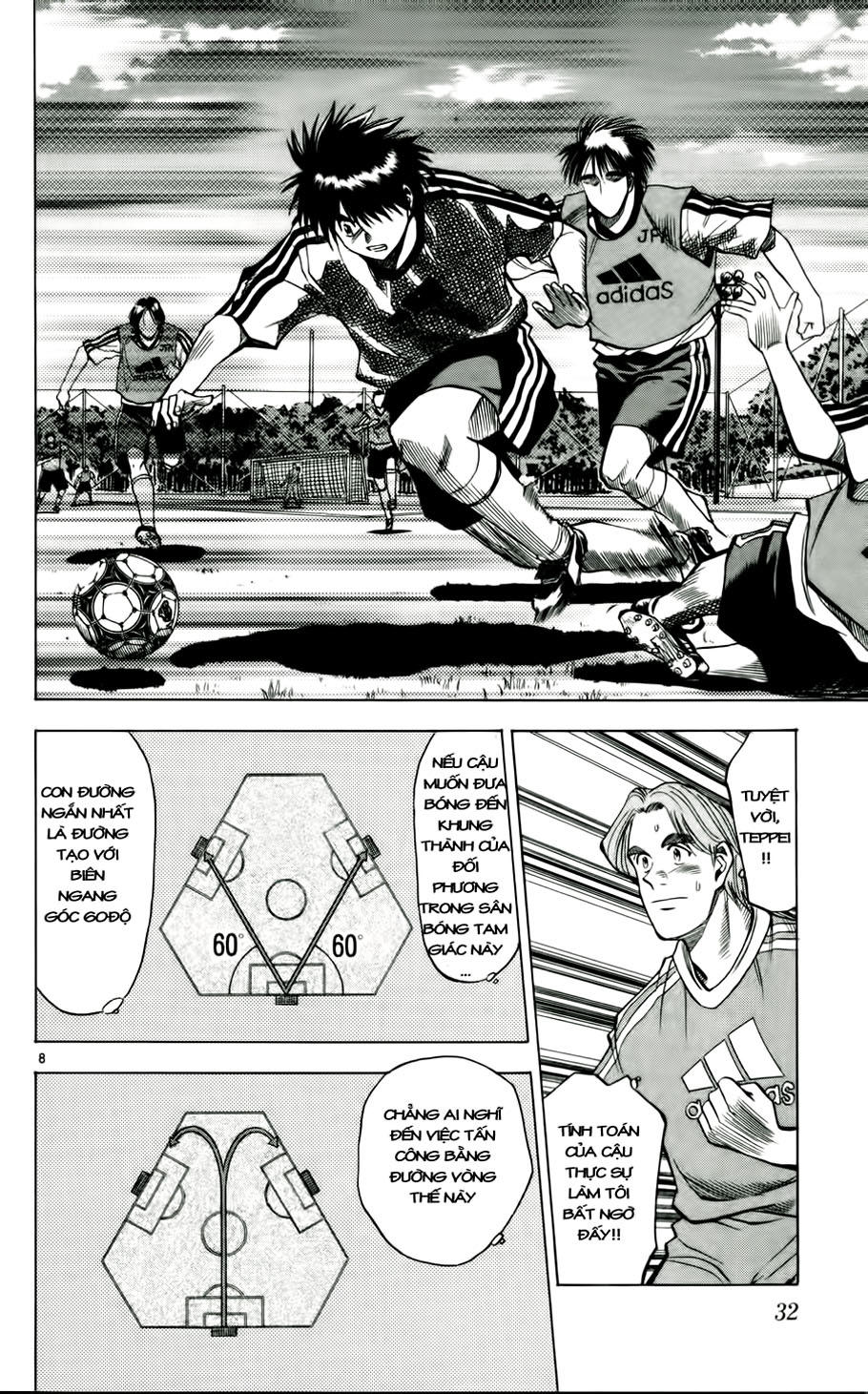 Fantasista - Chương 46 - Trang 8