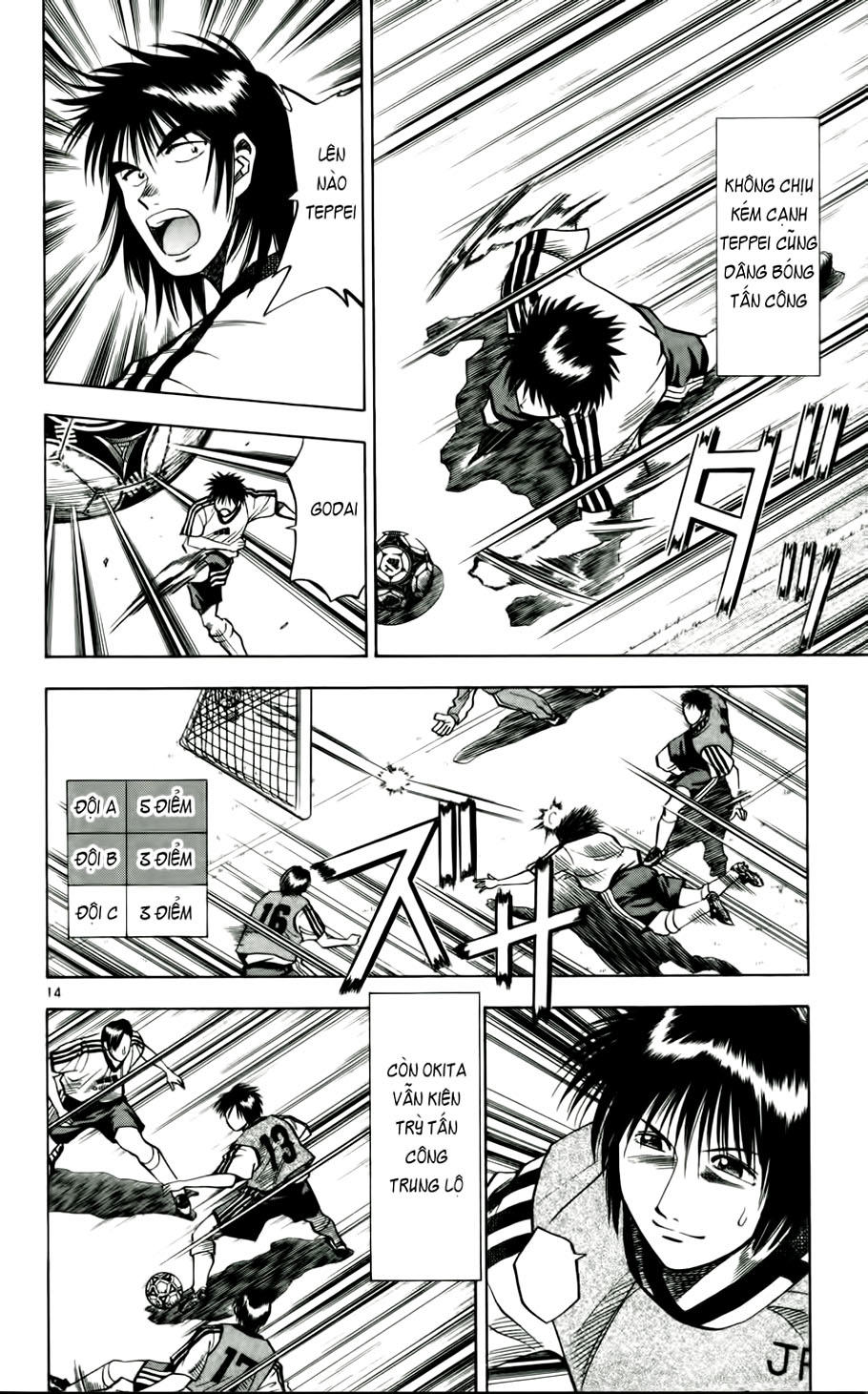 Fantasista - Chương 47 - Trang 13