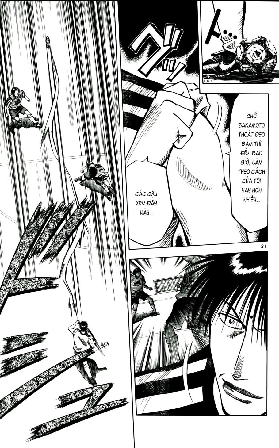 Fantasista - Chương 47 - Trang 20