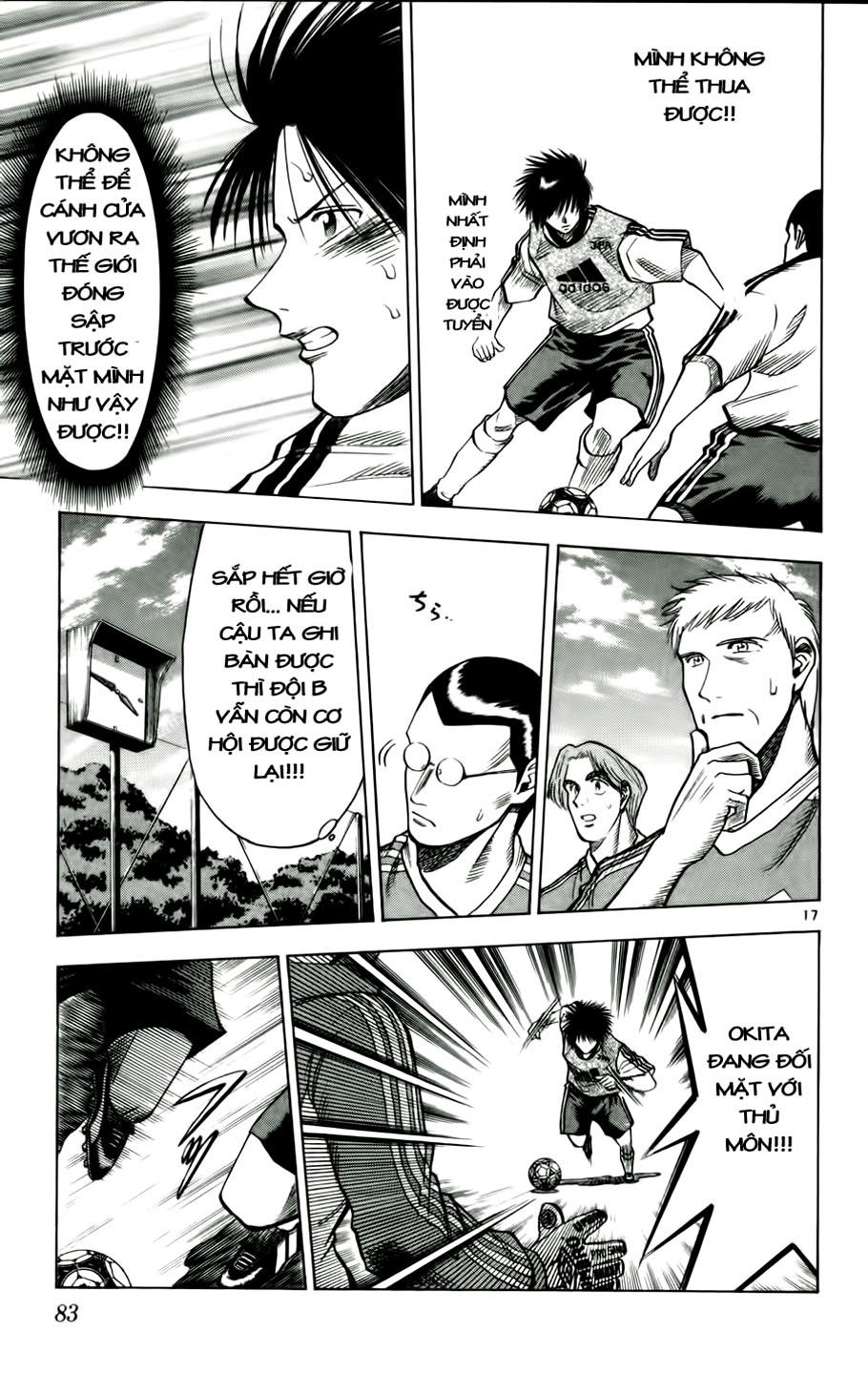 Fantasista - Chương 48 - Trang 16