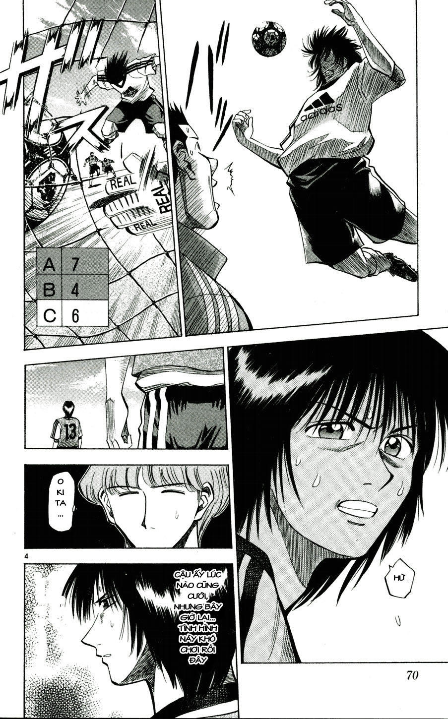 Fantasista - Chương 48 - Trang 4