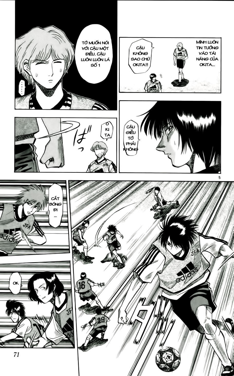 Fantasista - Chương 48 - Trang 5