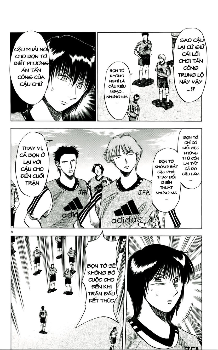 Fantasista - Chương 48 - Trang 8