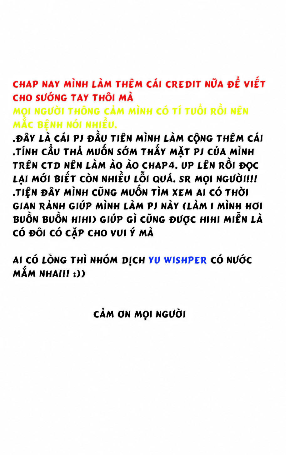 Fantasista - Chương 5 - Trang 20