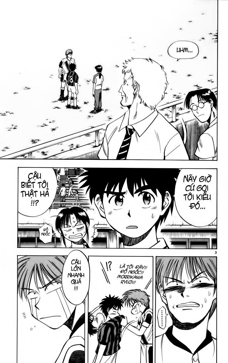 Fantasista - Chương 5 - Trang 3