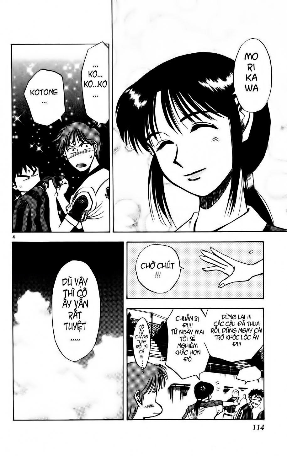 Fantasista - Chương 5 - Trang 4