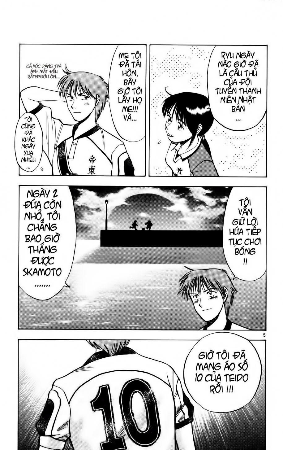 Fantasista - Chương 5 - Trang 5