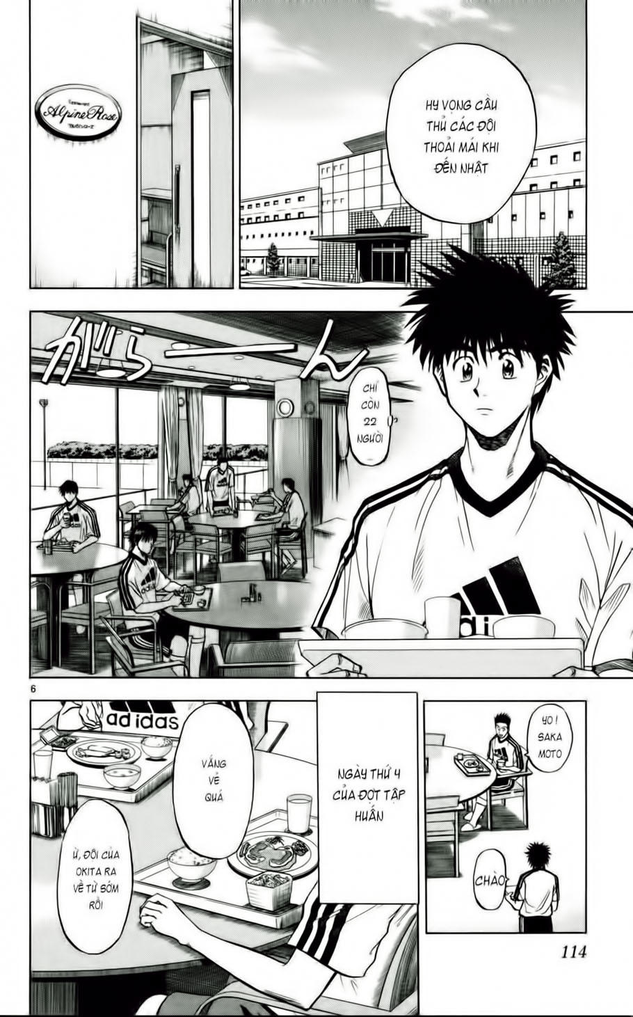 Fantasista - Chương 50 - Trang 5