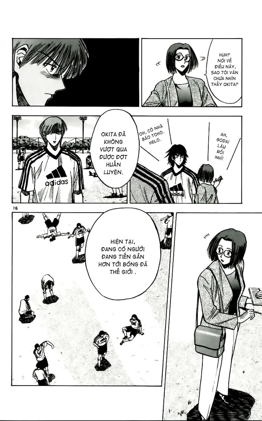 Fantasista - Chương 51 - Trang 15