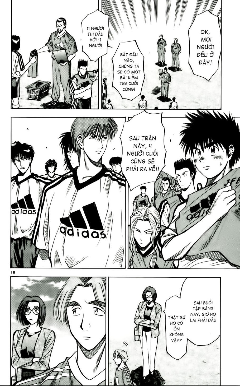 Fantasista - Chương 51 - Trang 17